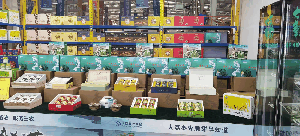 图片9.png