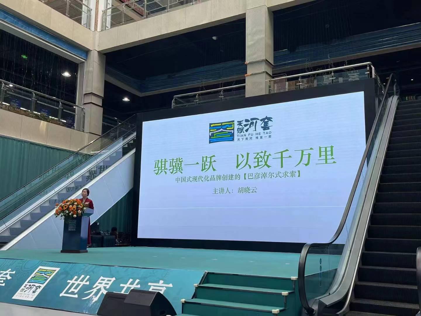 微信图片_20230914153401.jpg