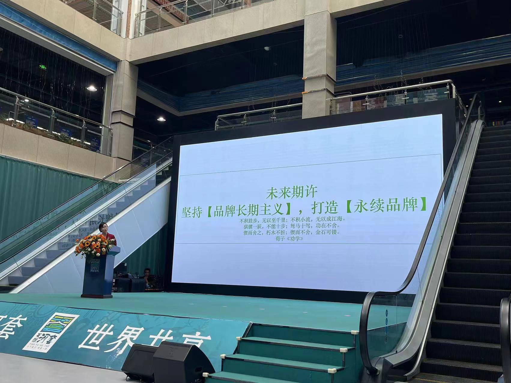 微信图片_20230914153019.jpg