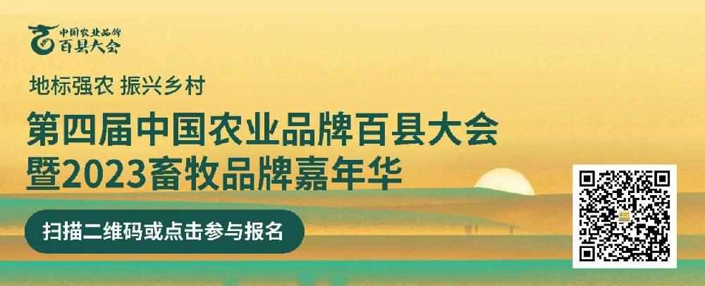 微信图片_20230927205614.jpg
