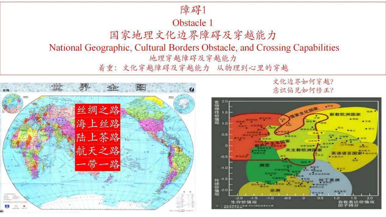 微信图片_20231022102413.jpg