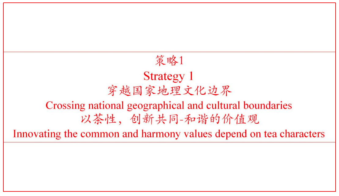 微信图片_20231022102443.png