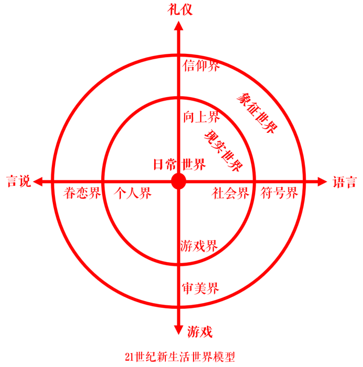 微信图片_20231022102449.png