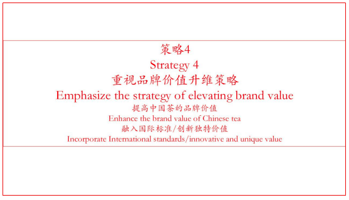 微信图片_20231022102453.png