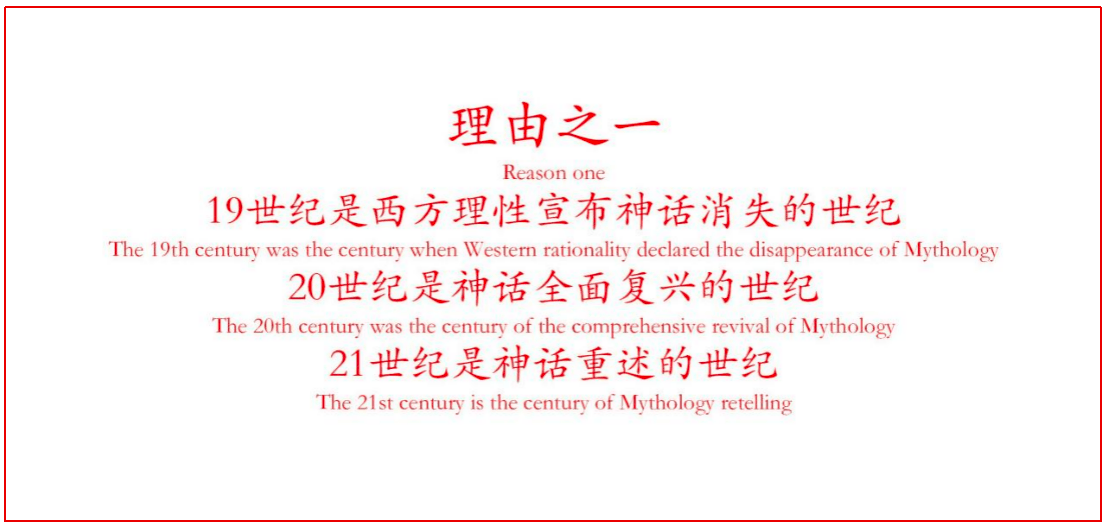 微信图片_20231022102502.png