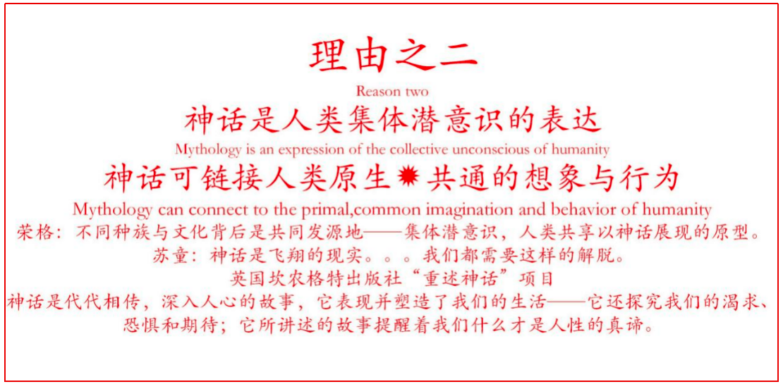 微信图片_20231022102508.png