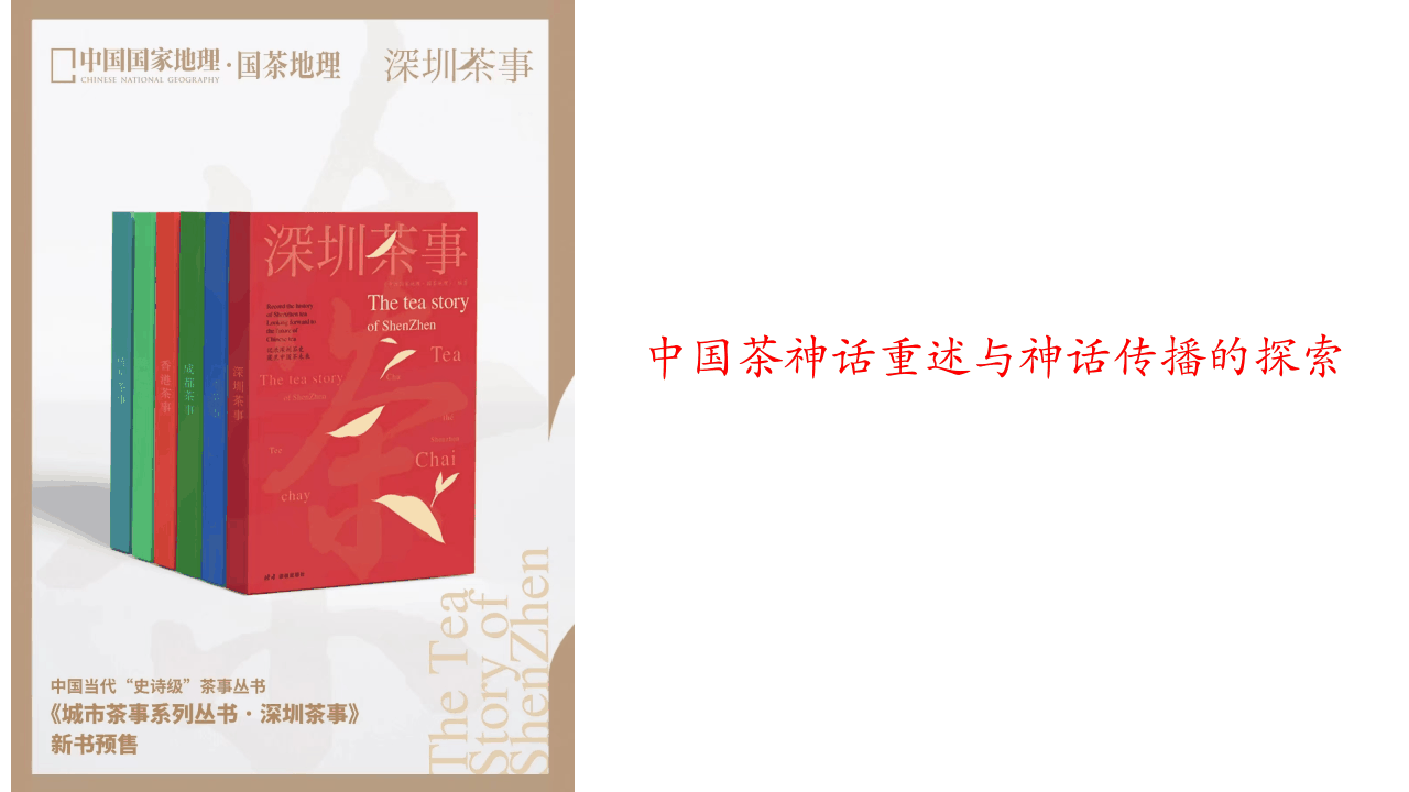 微信图片_20231022102610.png