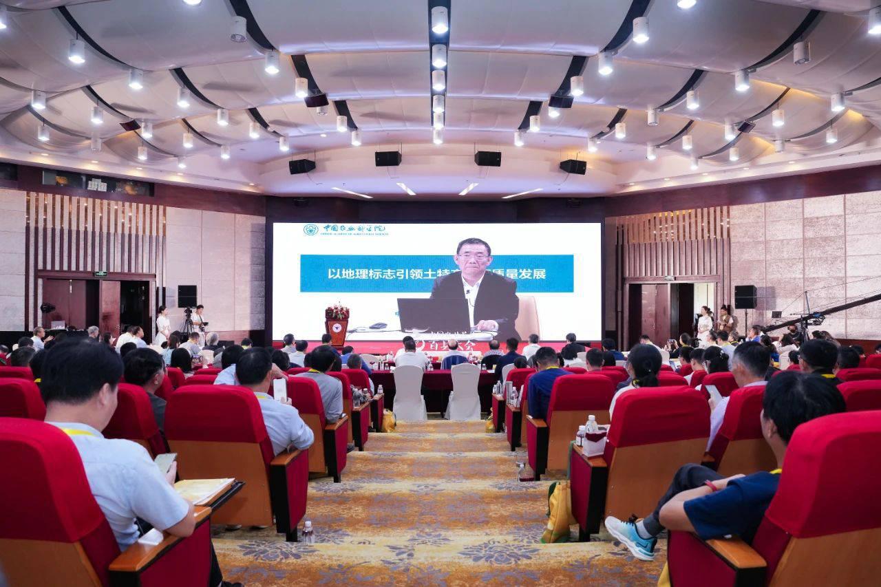 微信图片_20231103155828.jpg