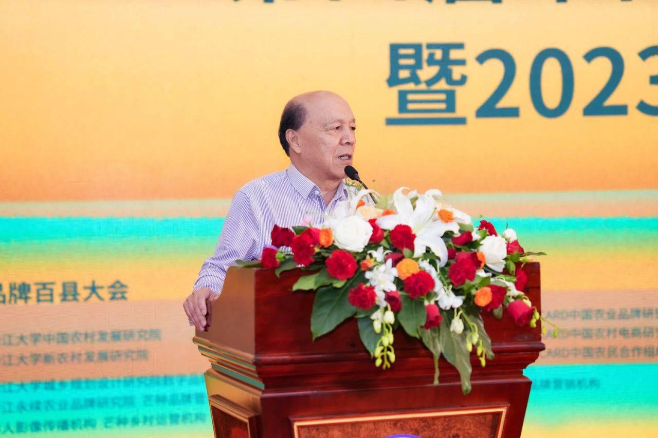 微信图片_20231103155832.jpg