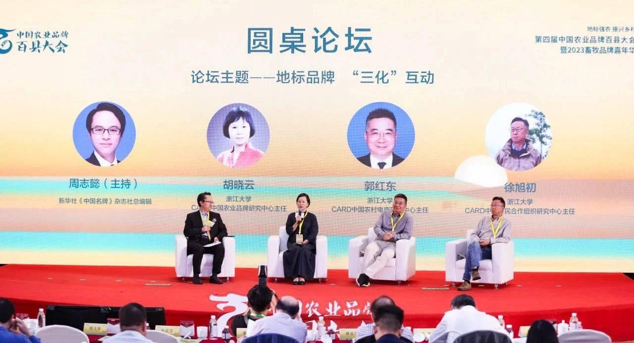 微信图片_20231103155901.jpg