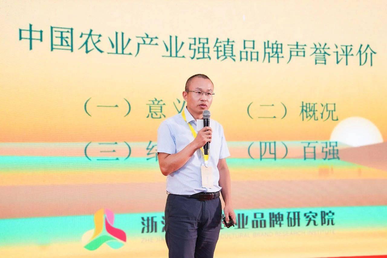 微信图片_20231103155921.jpg