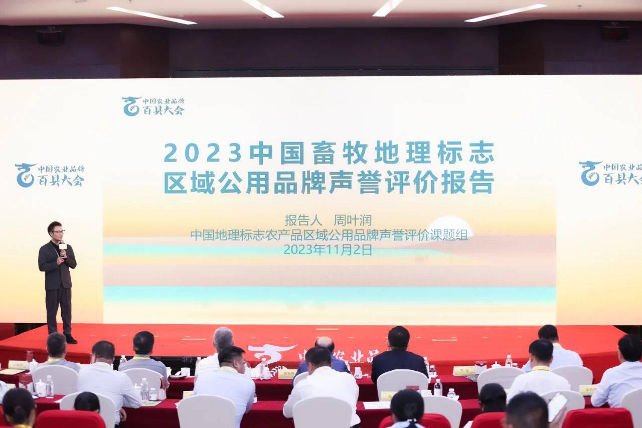 微信图片_20231103155929.jpg