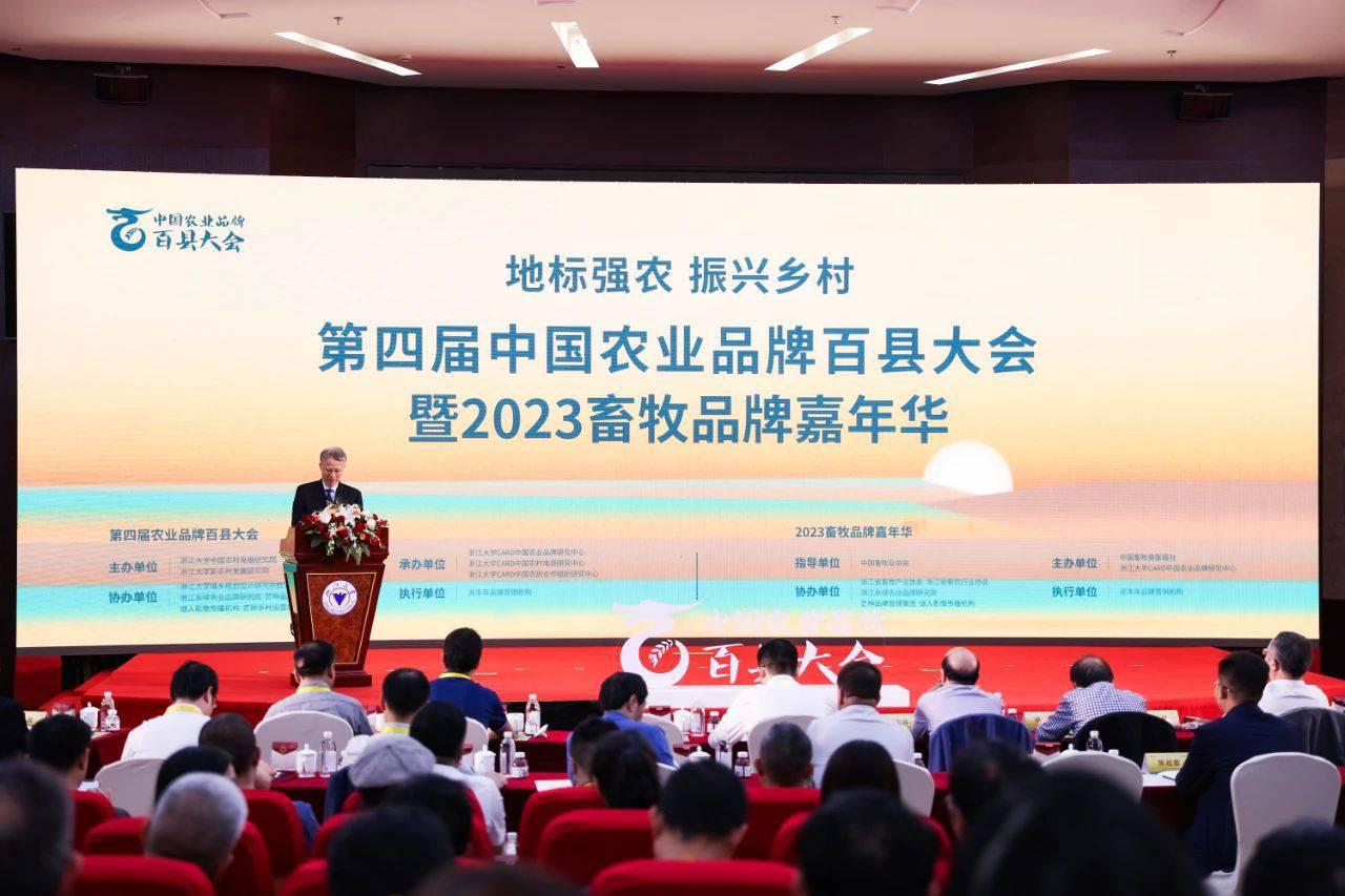 微信图片_20231106092301.jpg