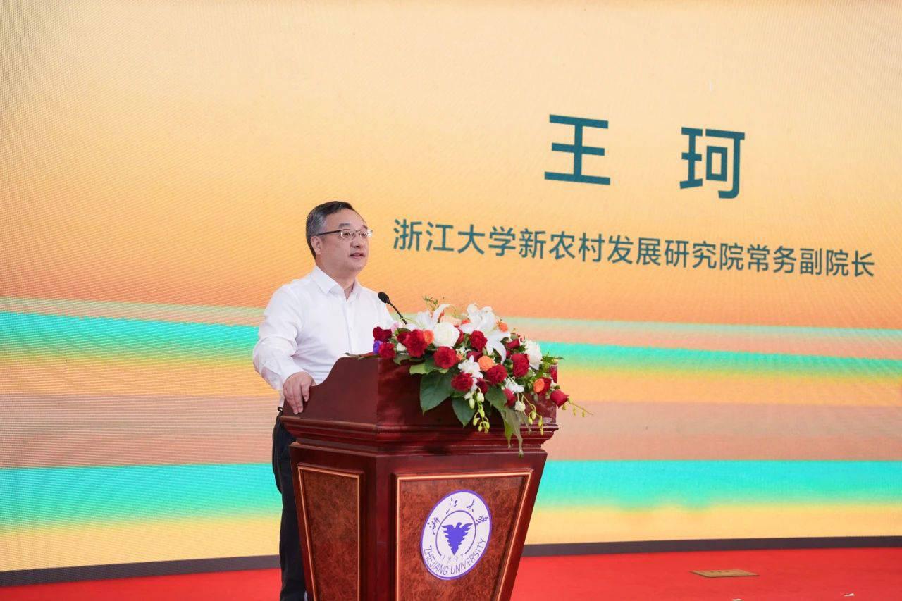 微信图片_20231106092305.jpg