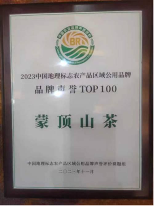 f38beb8c-ec54-4a0b-9604-2f38d869fef0.jpg