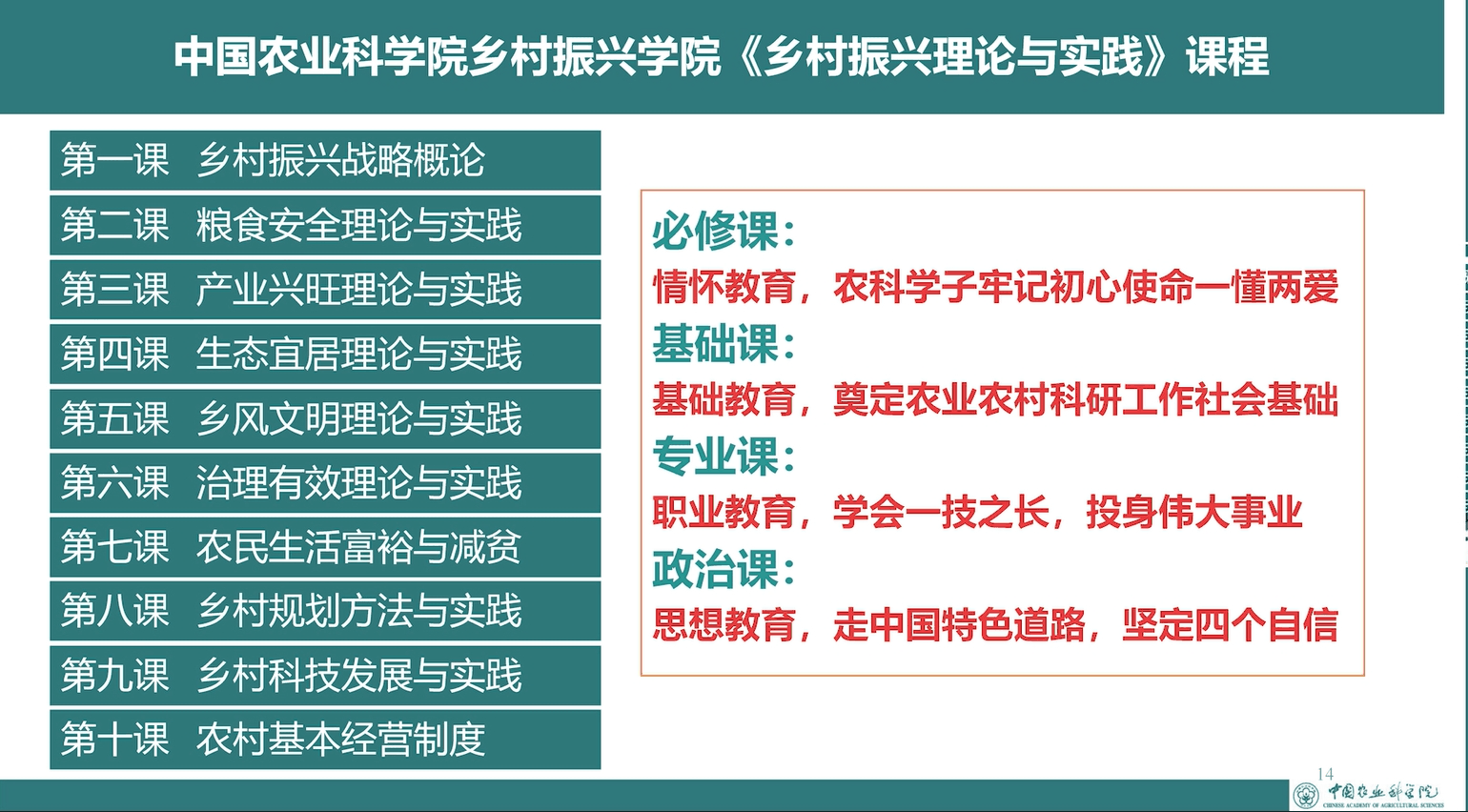 微信图片_20231106175226.png