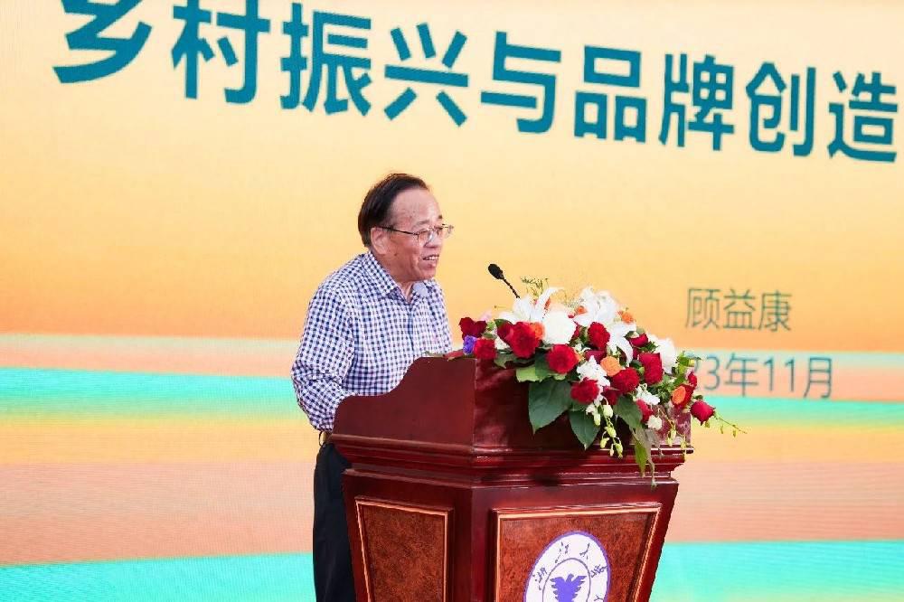 微信图片_20231108174740.jpg