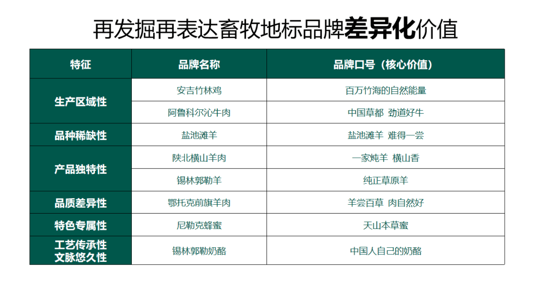 微信图片_20231110133742.png