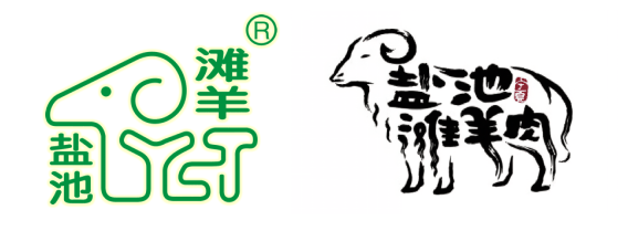 微信图片_20231110133821.png