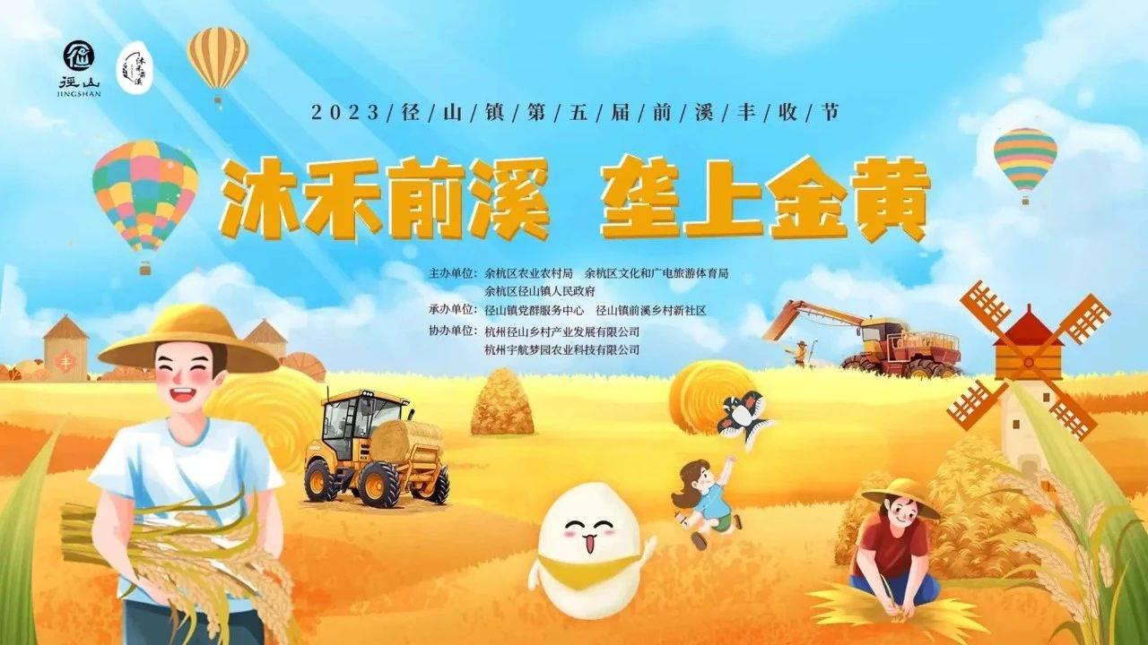 微信图片_20231110140605.jpg