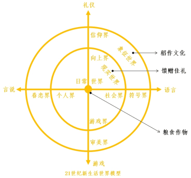 微信图片_20231110140653.png