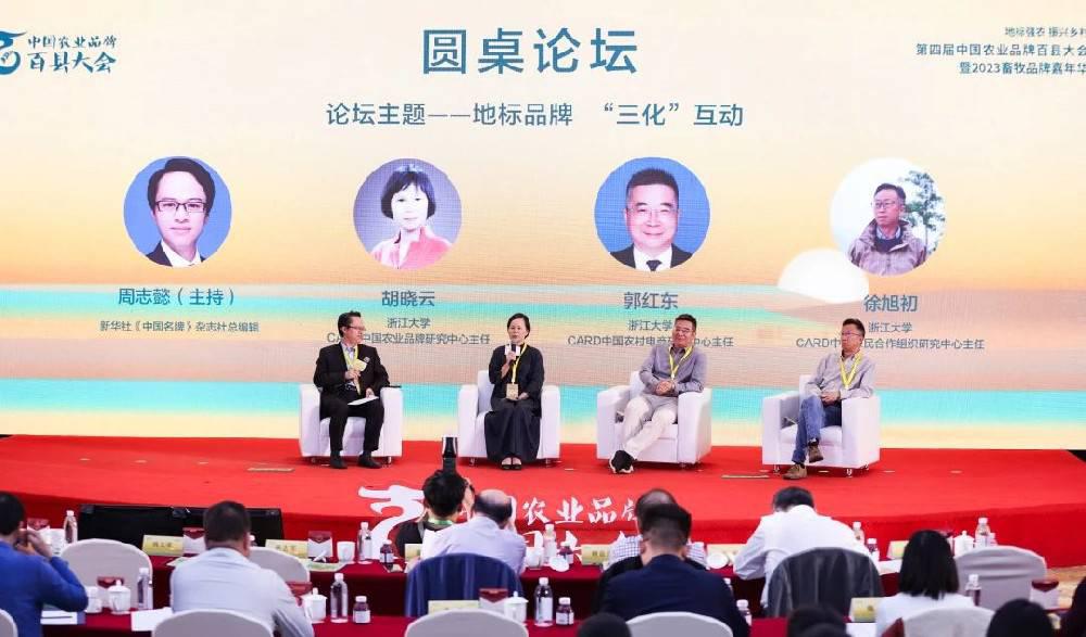 微信图片_20231112200417.jpg