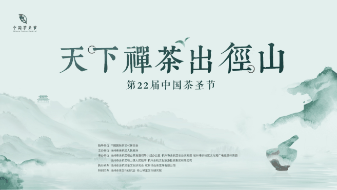 1702436590102.png