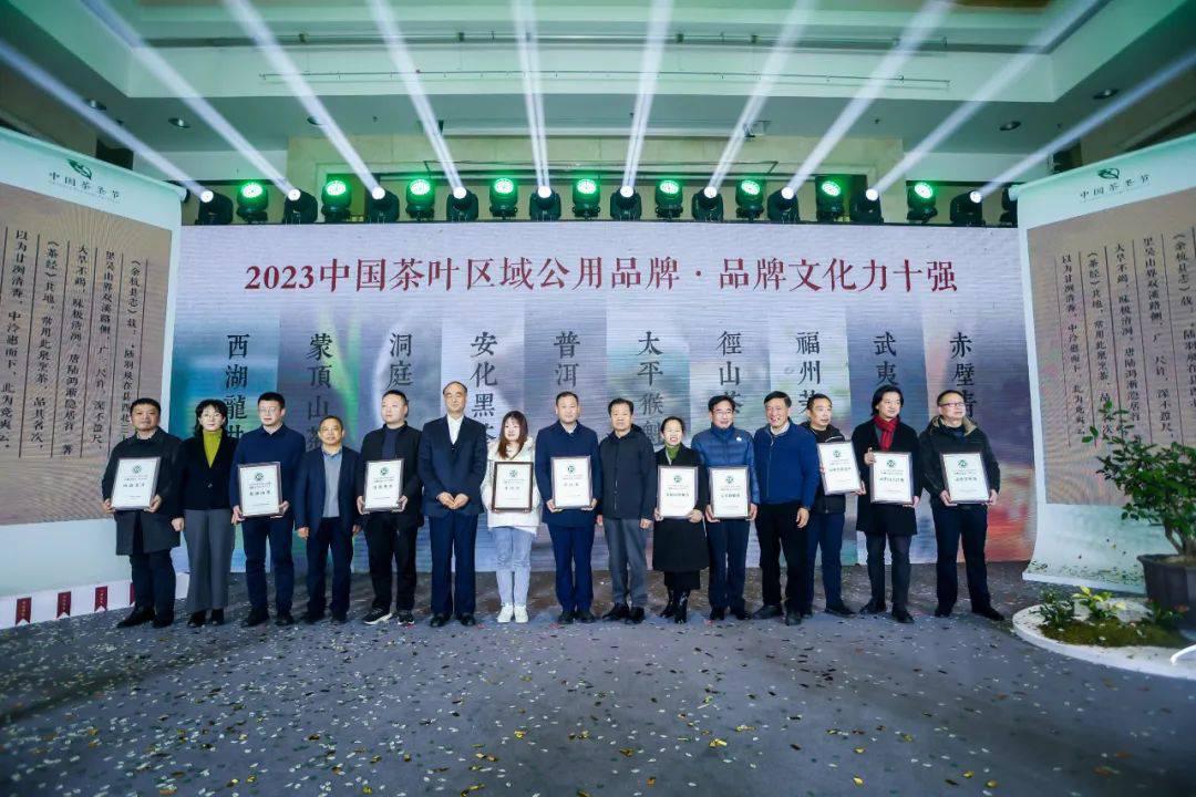 微信图片_20231219124556.jpg