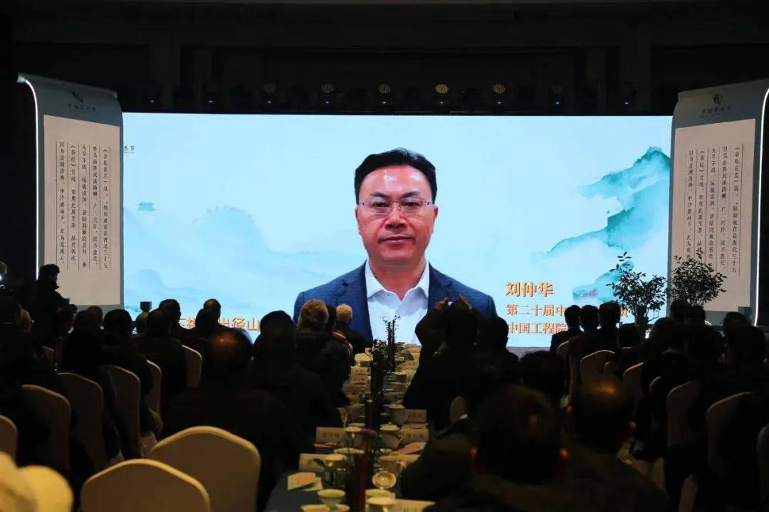 微信图片_20231219124609.jpg