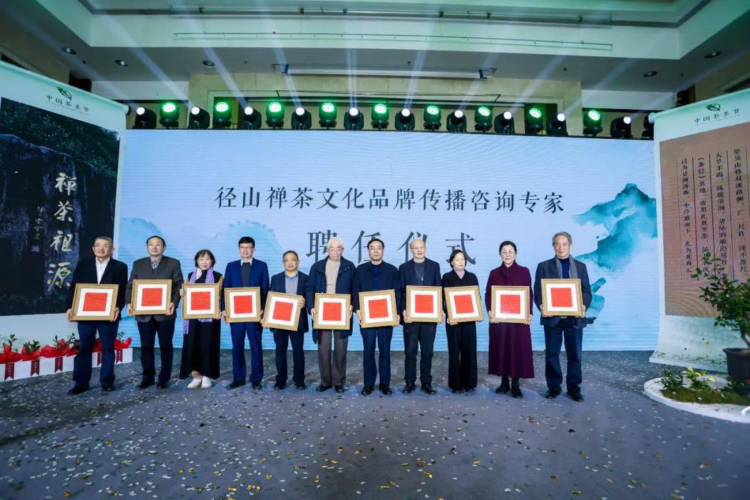 微信图片_20231219124615.jpg
