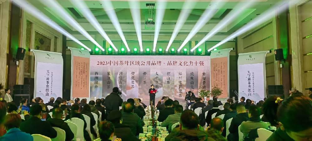 微信图片_20231219130918.jpg
