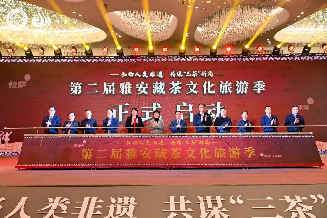 微信图片_20231226122302.jpg