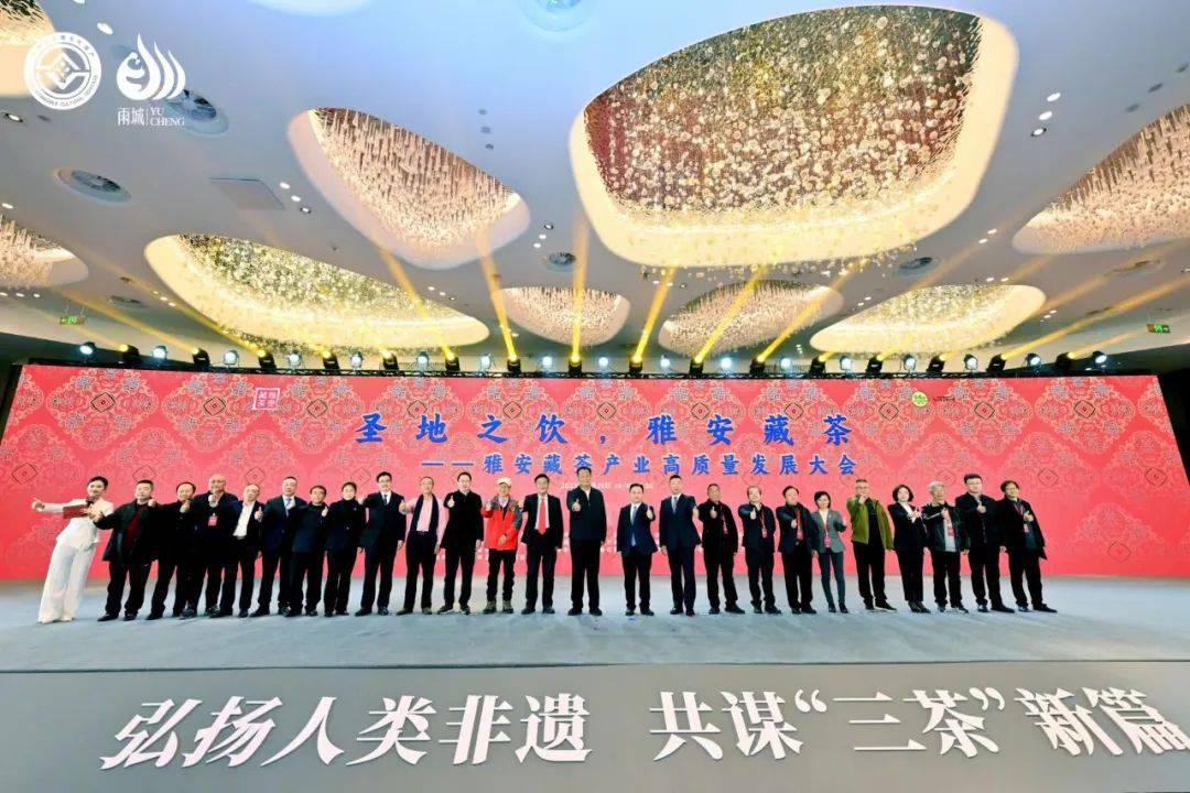 微信图片_20231226122316.jpg