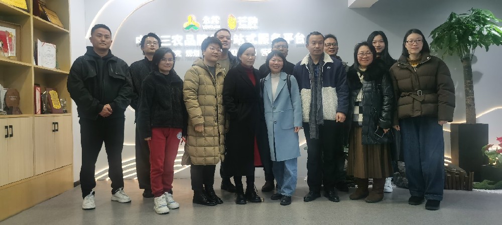 微信图片_20240201151032.jpg