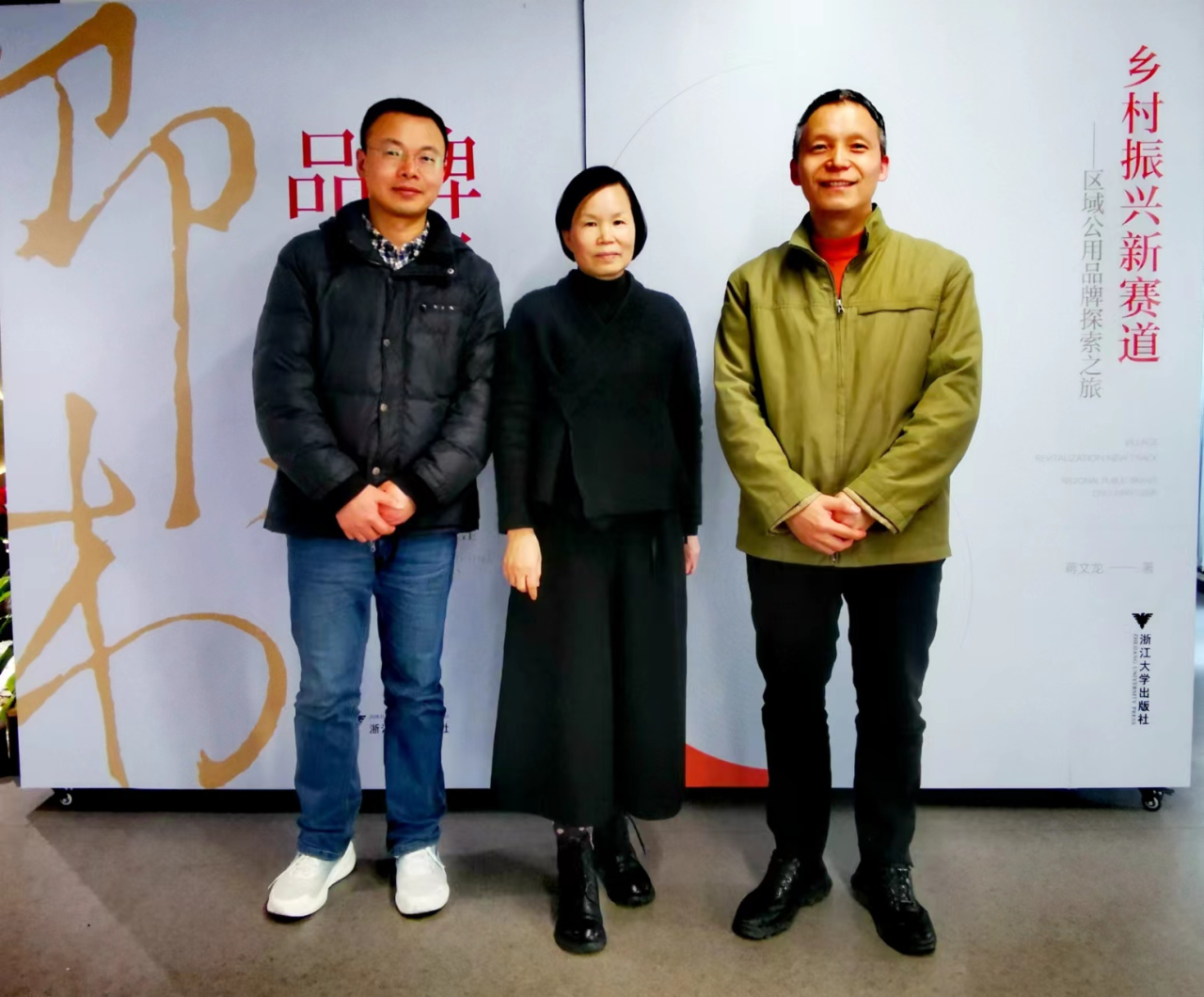 微信图片_20240228101613.png