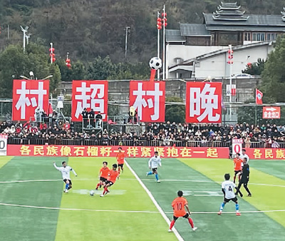1710103551416_1.jpg
