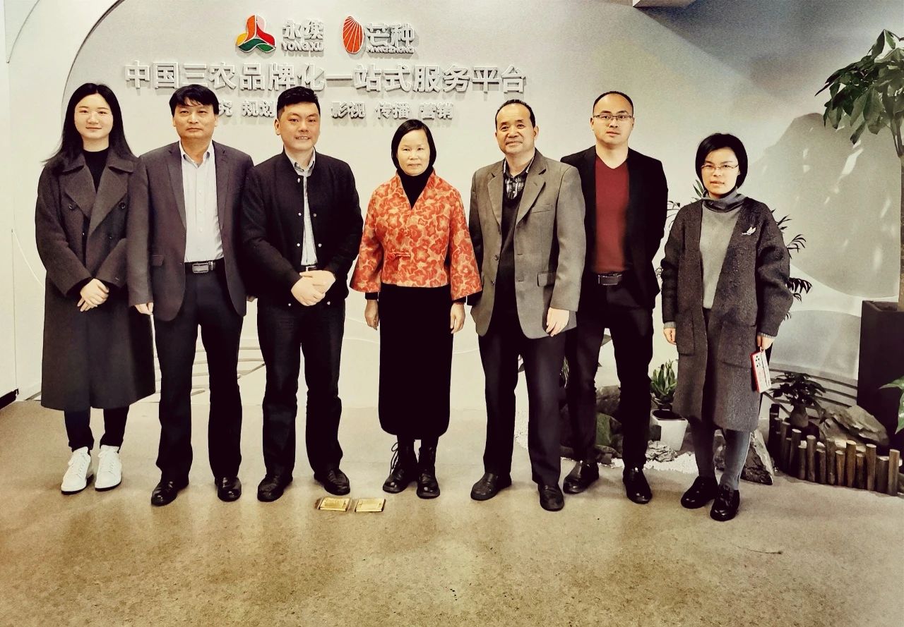 微信图片_20240321153515.jpg