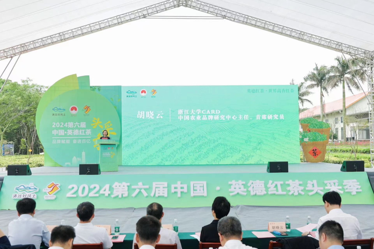微信图片_20240403095422.png