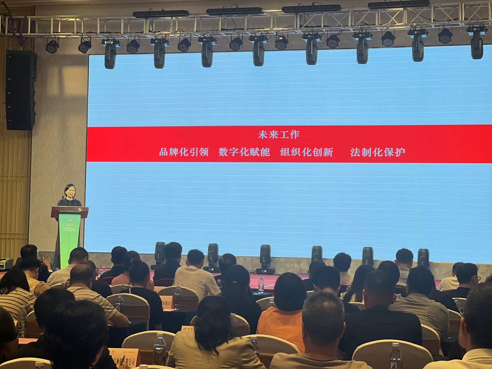 微信图片_20240403095515.jpg
