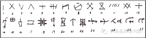微信图片_20240403104524.png