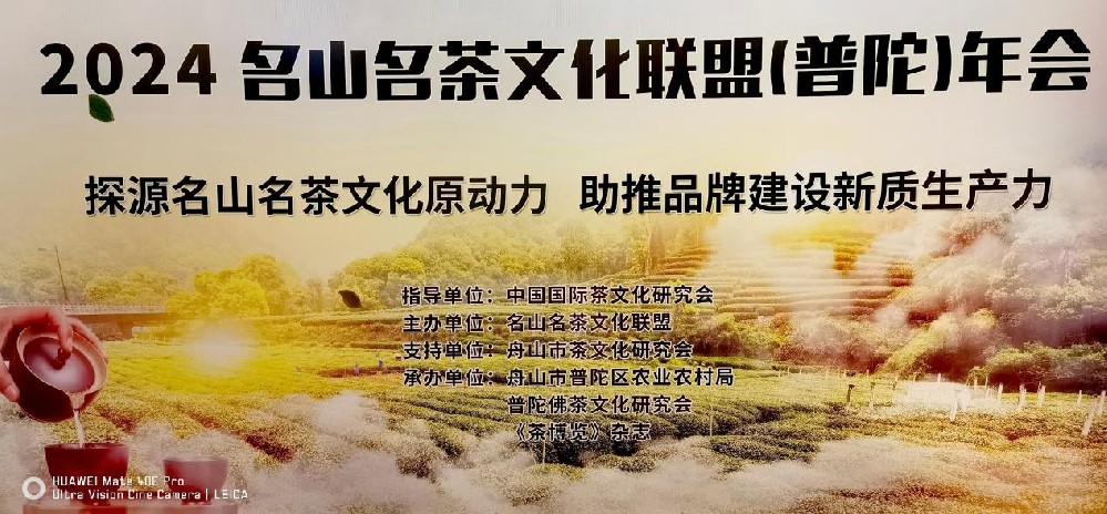 微信图片_20240424102322.jpg