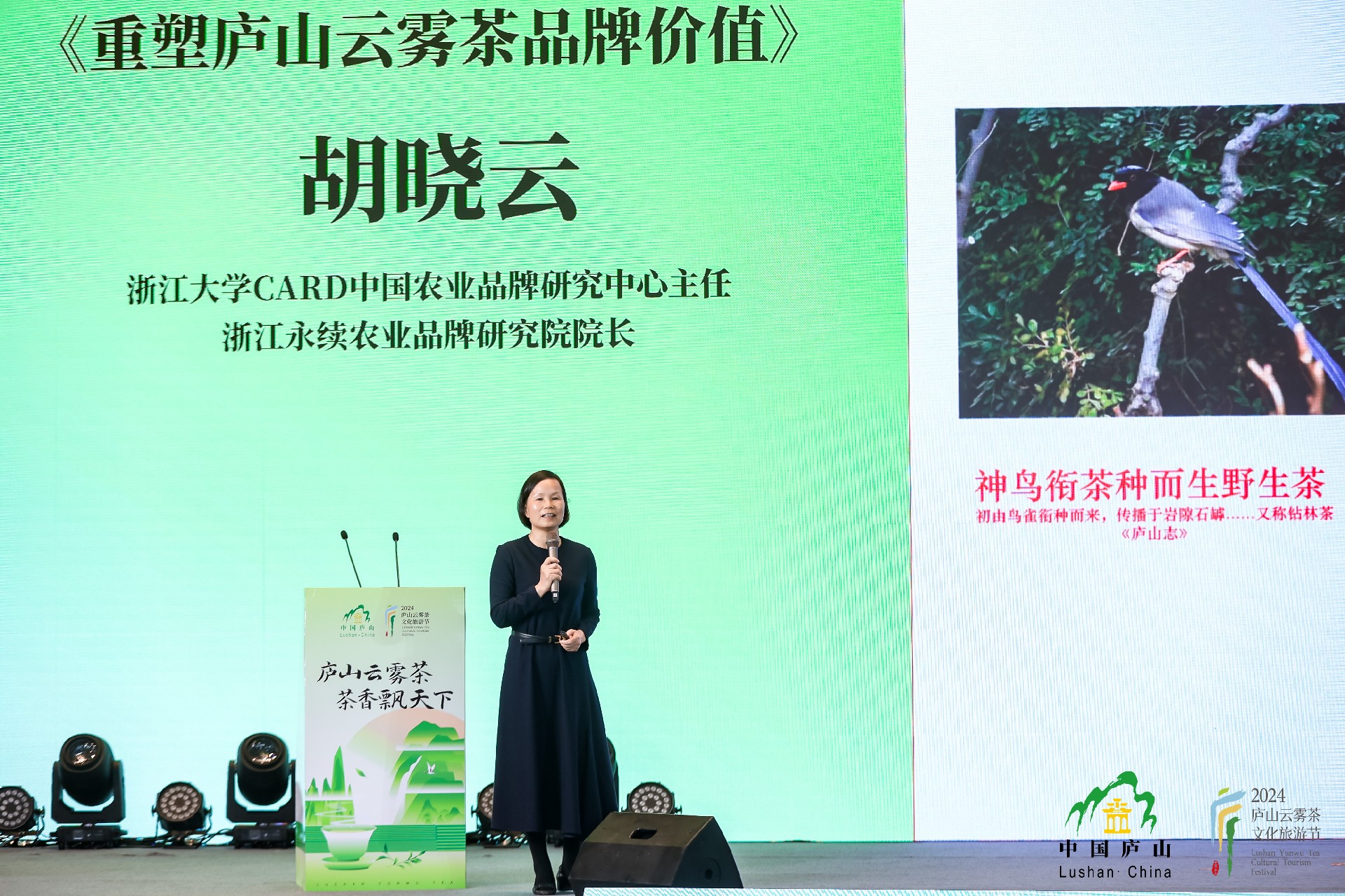 微信图片_20240429140432.jpg
