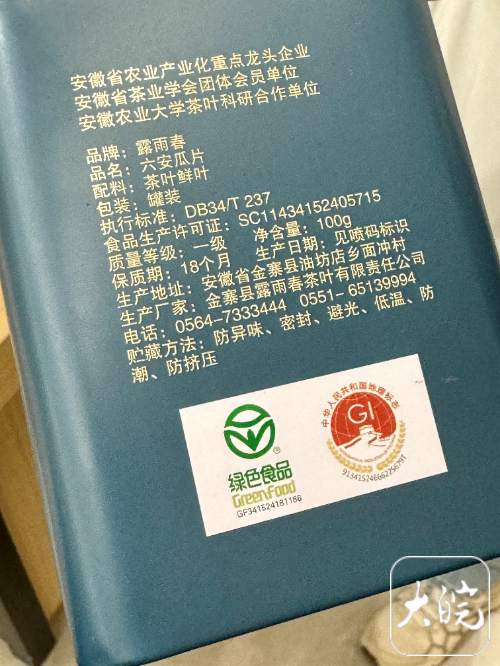 3b06ddf2ddf4524c3ccb8e55ddb4c798.png