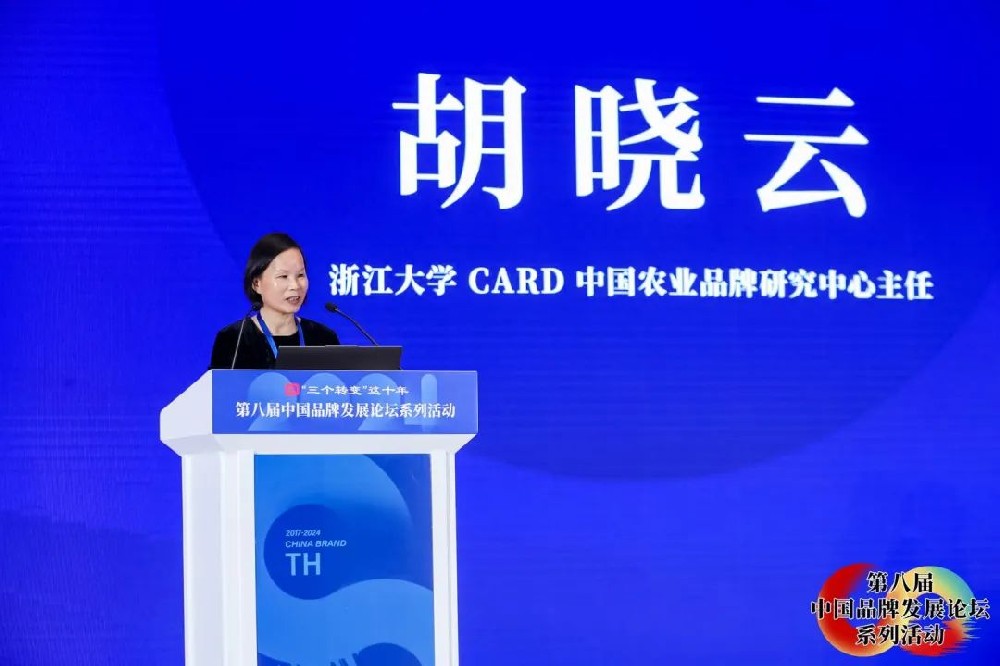 微信图片_20240510173801.jpg