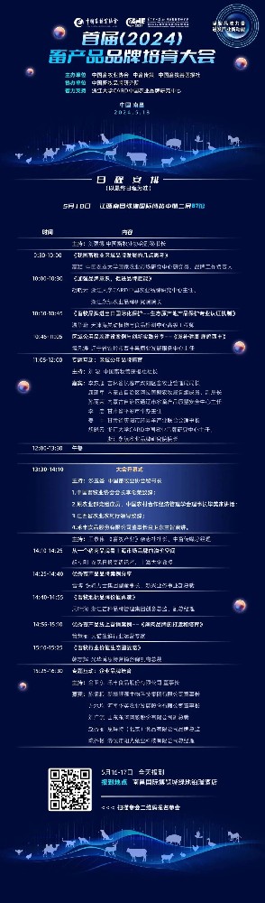 微信图片_20240511085632.jpg