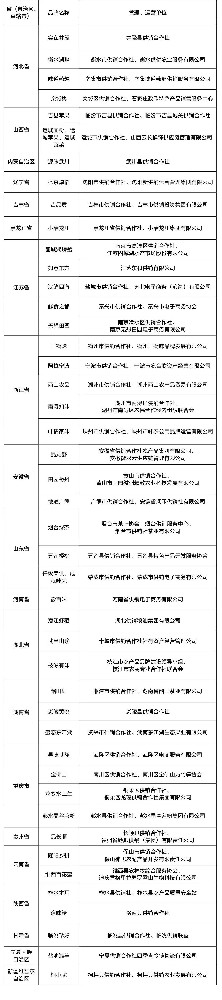 3ab3bd40-a340-44e8-81f8-ce214ed425fd.jpg