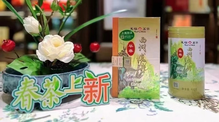 8edaf701-69a0-4c07-bd25-3682e2d1657d.jpg