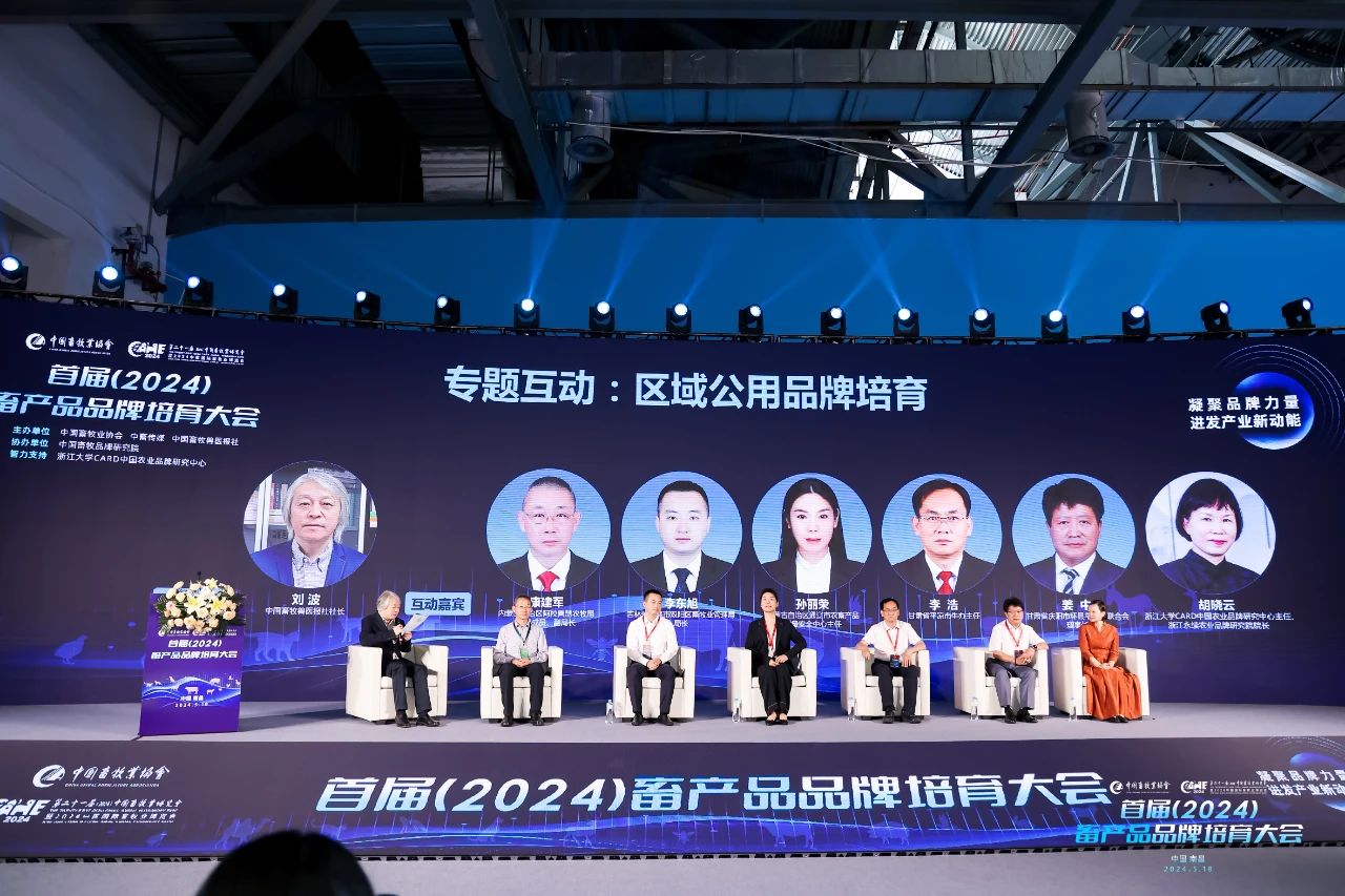 微信图片_20240520091510.jpg