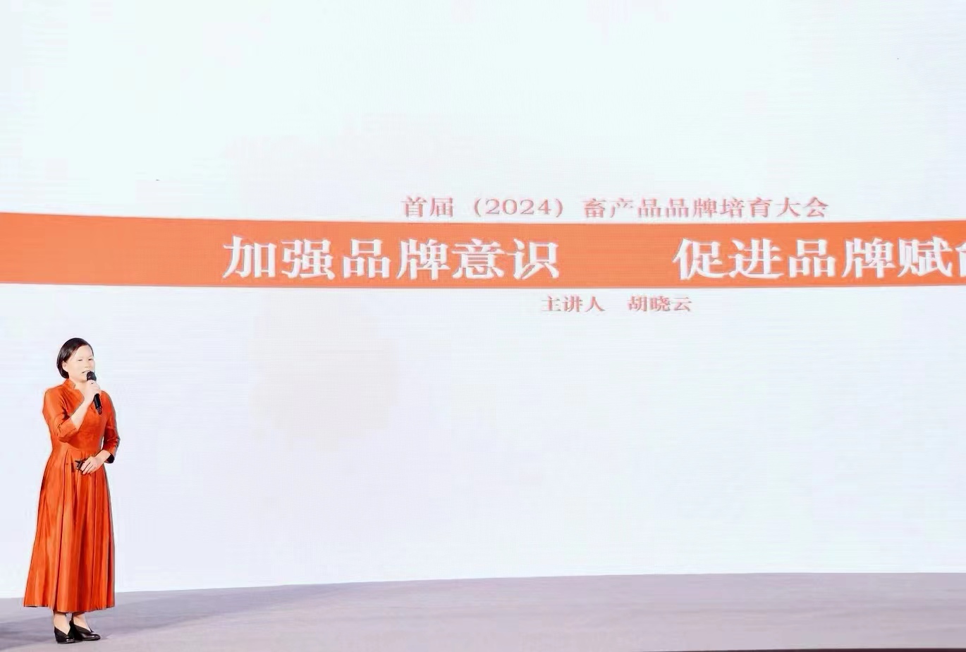 微信图片_20240520091552.jpg