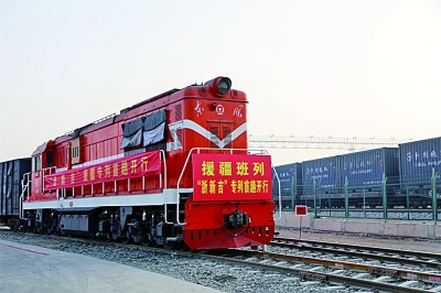 res0503_attpic_brief.jpg
